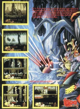 Lorna (S) (D7) (1990) box cover back